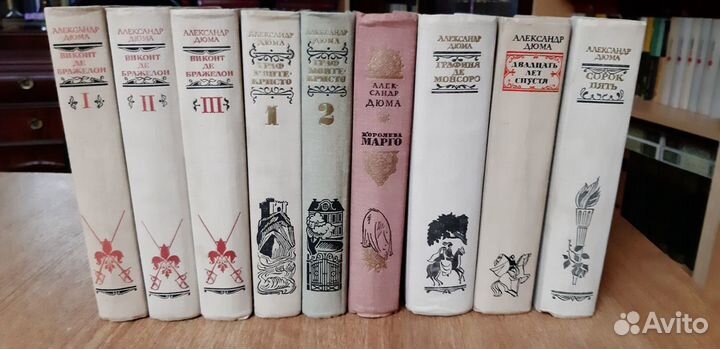 Александр Дюма