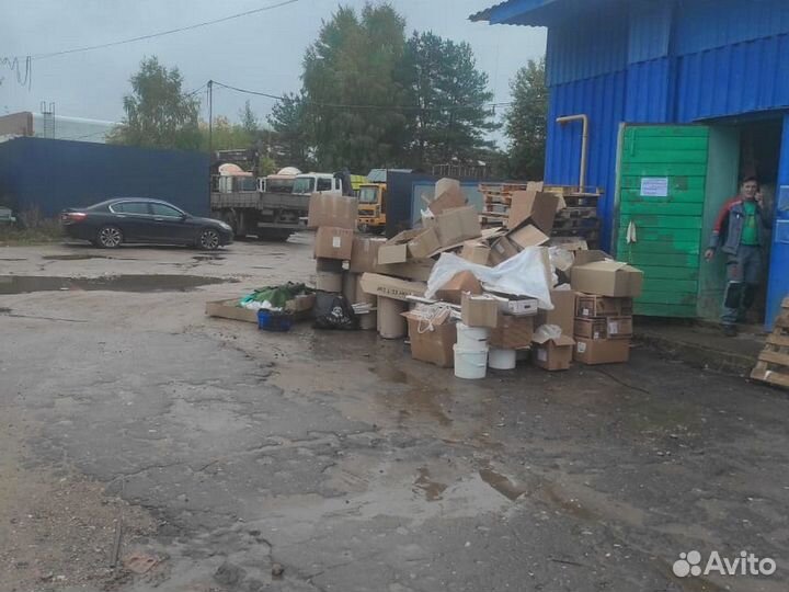 Вывоз мусора