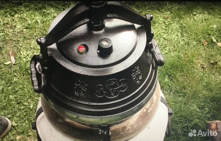 Афганский казан