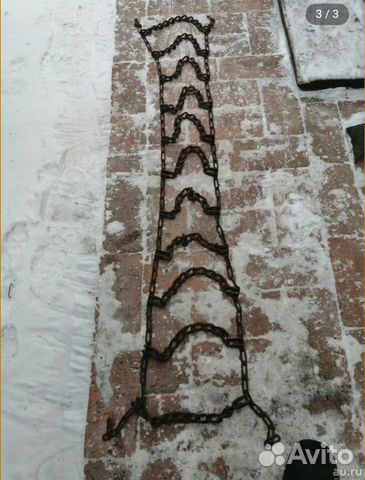 Цепи на 13 дюймовые колеса, новые