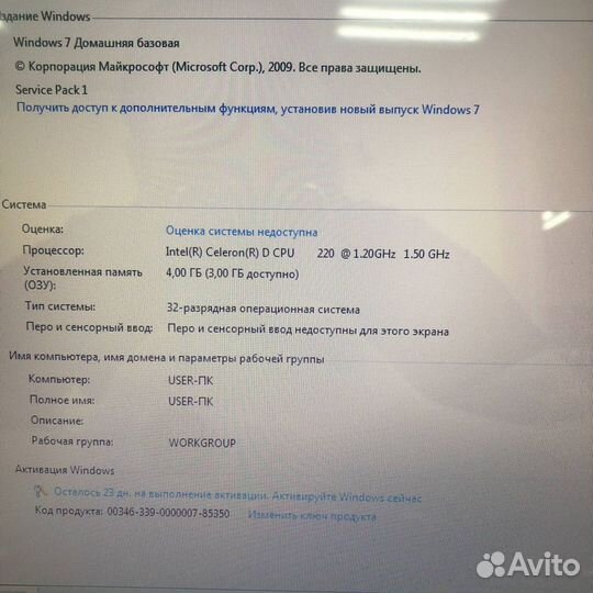 Ноутбук Asus K50C