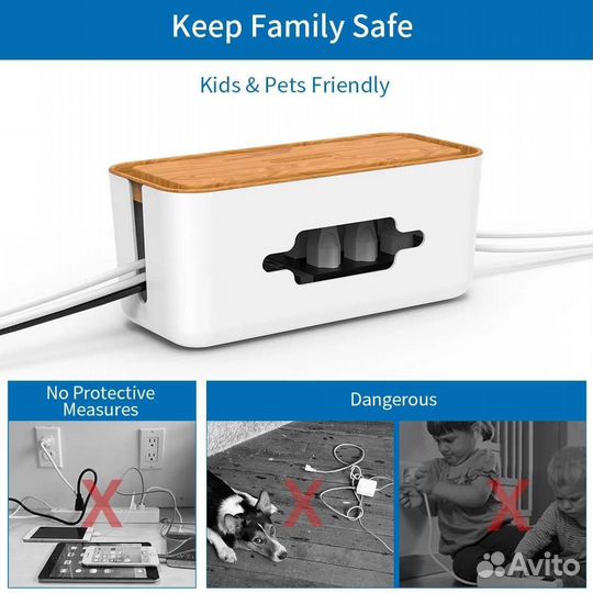 Органайзер для хранения кабеля (новый)