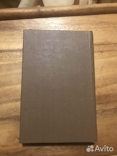 Александра Толстая Дочь