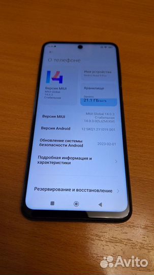 Xiaomi Redmi Note 9 Pro, 6/64 ГБ