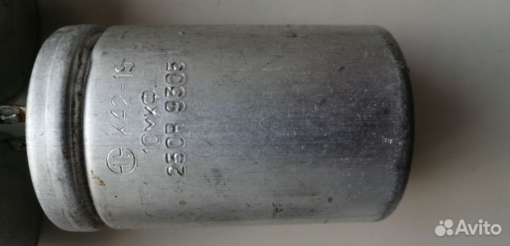 Конденсаторы СССР мбго, мгбп, К42-19