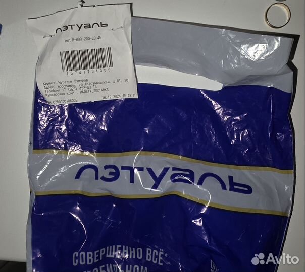 Мужской парфюм dolce gabbana