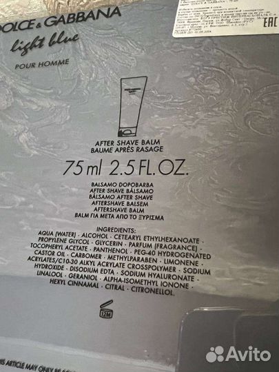 Dolce&gabbana Light Blue Pour Homme