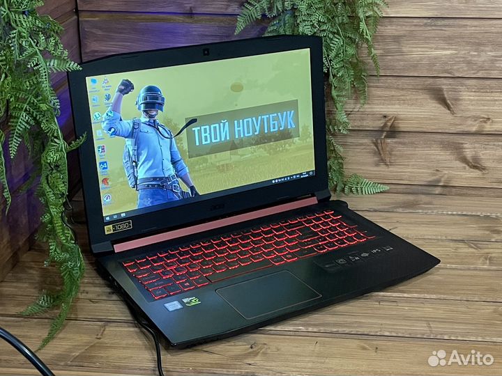 Игровой ноутбук Acer Nitro i5 / GTX / SSD