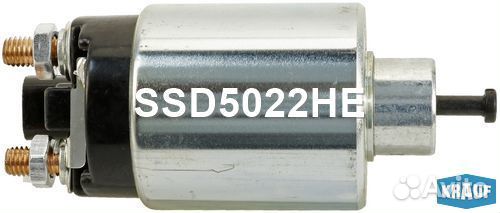 Втягивающее реле стартера