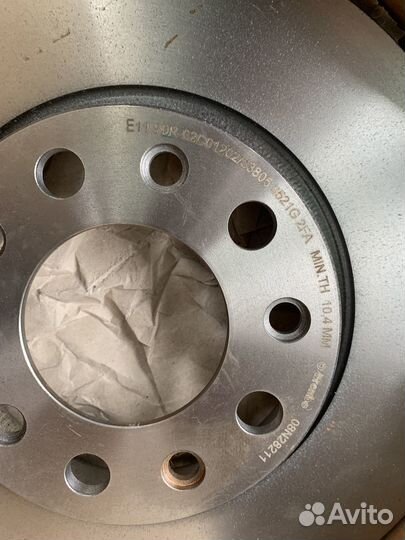 Задние тормозные диски Jeep Cherokee V KL