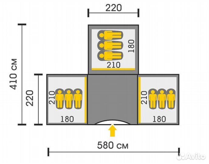 Палатка туристическая