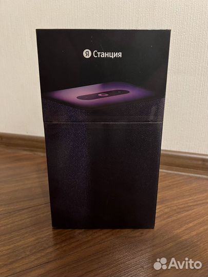Яндекс Станция Алиса 2