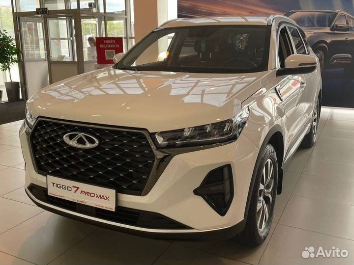 Chery Tiggo 7 Pro Max 1.6 AMT, 2024
