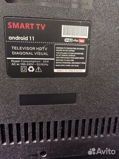 Телевизор SMART tv с вайфаем бу