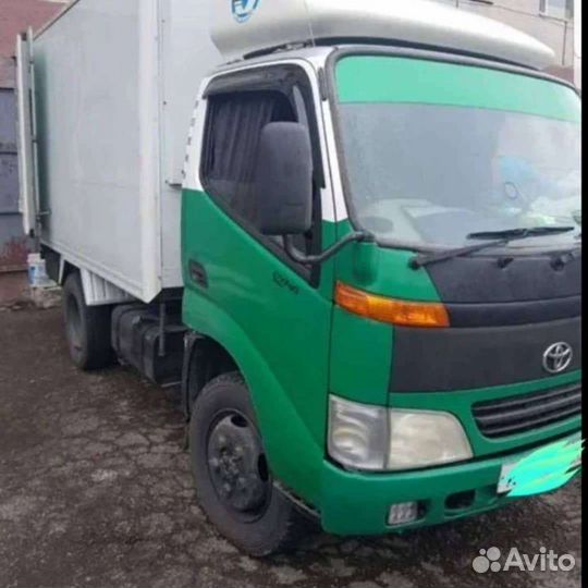 Грузоперевозки