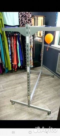 Стойка для одежды бу
