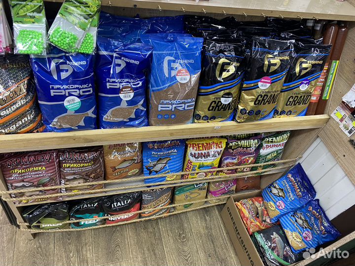 Прикормка для рыбалки