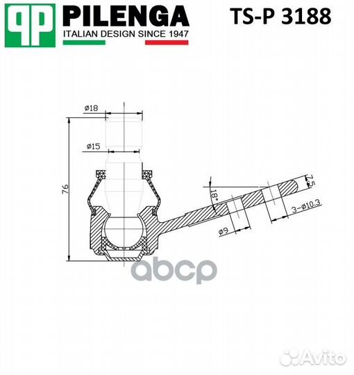 Опора шаровая Chevrolet/Pilenga/ TSP3188 pilenga