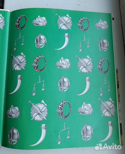 Викинги Энн Пирсон Логос 1994