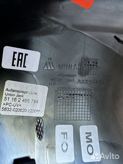 Кожух для зеркала, боковые зеркала, mini cooper