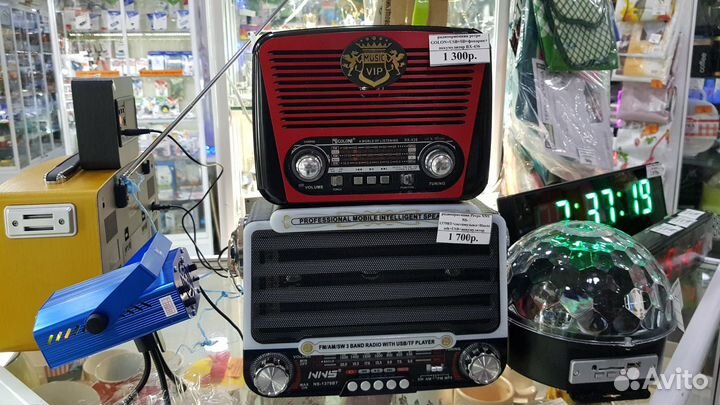 Радиоприемник Ретро kemai MD-1700BT Bluetooth