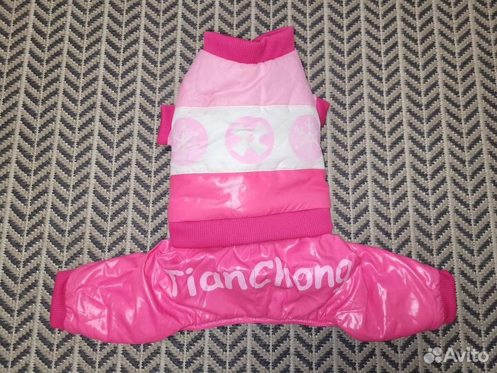 Одежда для маленькой собачки (комбинезон)