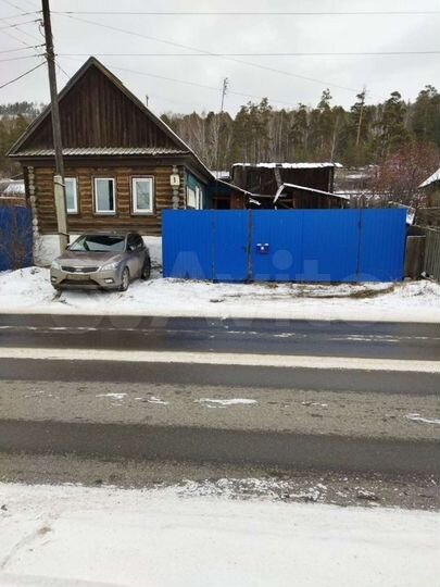 Дом 30 м² на участке 15 сот.