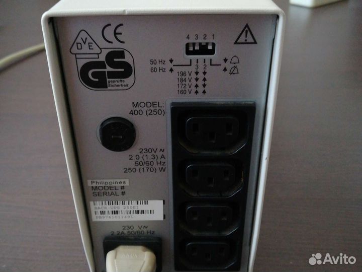 Ибп APC back ups 250 с аккумулятором