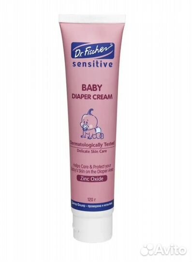 DR. fischer масло для купания/Крем под подгузник