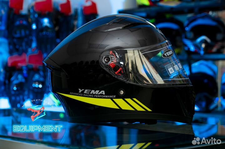 Шлем интеграл