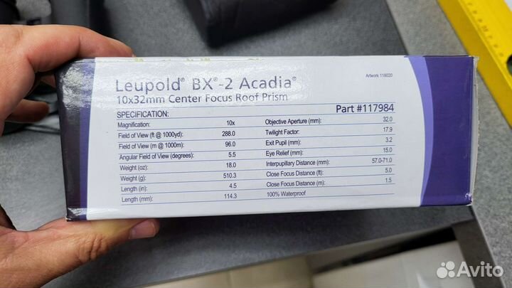 Бинокль leupold bx-2 acadia 10x32