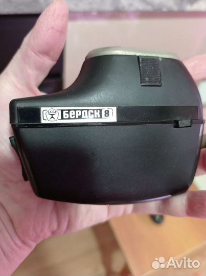 Электробритва бердск