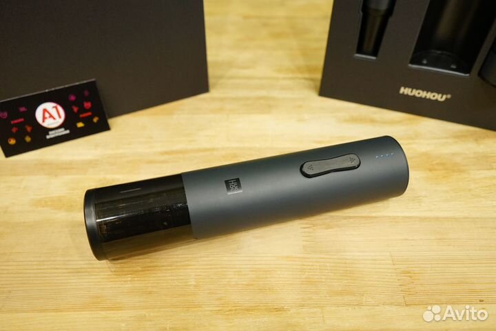 Винный набор Xiaomi Huohou Electric Wine Opener De