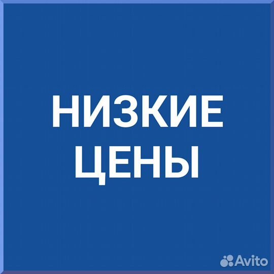 Колодки задние Hyundai /Kia