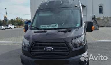 Перевозка умерших в другой город. Катафалк