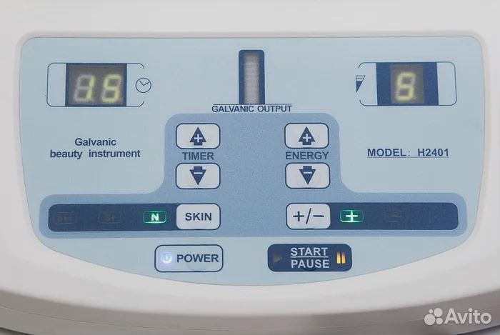 Гальваника SD-2401