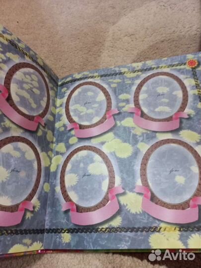 Школьный альбом