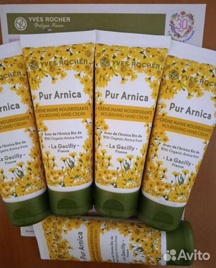 Подарочные наборы Ив Роше