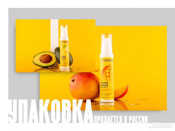 Графический дизайнер удаленно