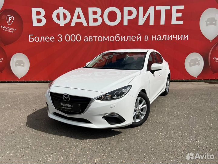 Mazda 3 1.6 МТ, 2014, 42 023 км