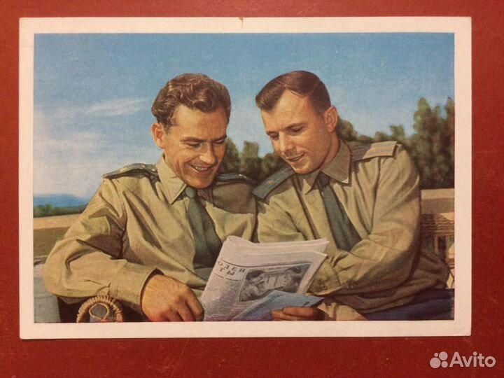 1946г 18 августа День авиации