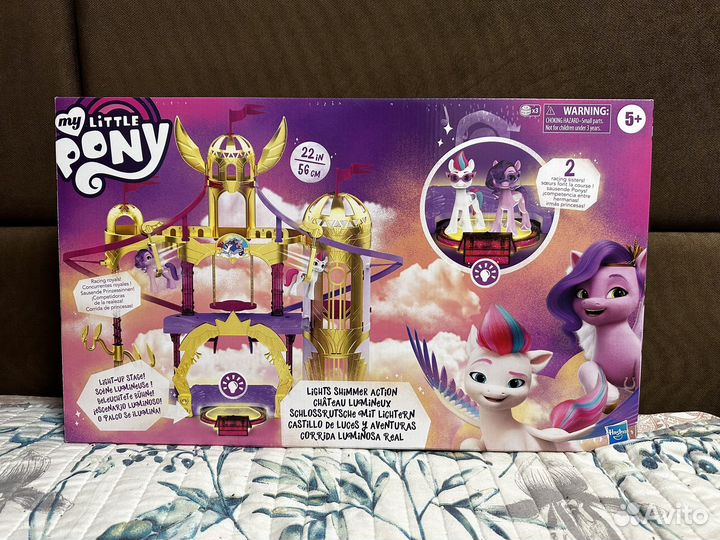 My Little Pony волшебный замок