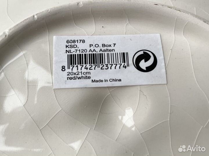 Новогодняя тарелка дед мороз