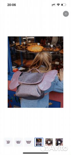 Рюкзак для девочки caramel&cie