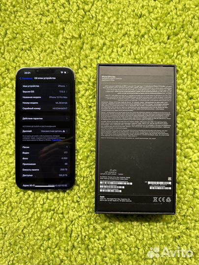iPhone 13 Pro Max, 256 ГБ