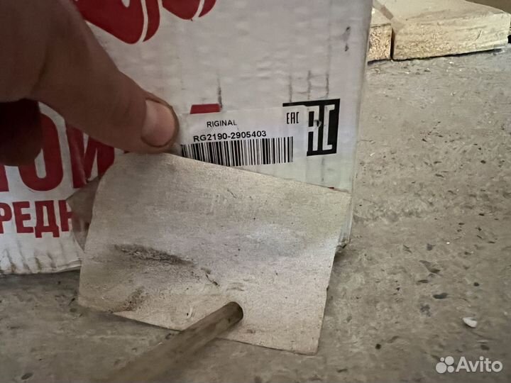 Амортизатор Стойка Передняя Левая ваз 2190