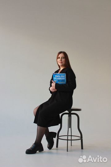 Репетитор по английскому языку