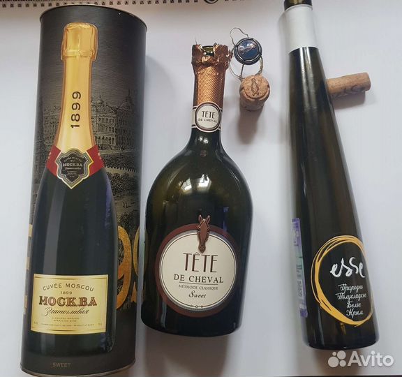 Бутылки коробки банки