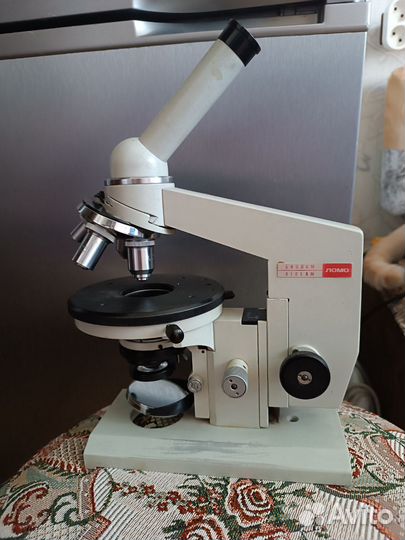 Микроскоп