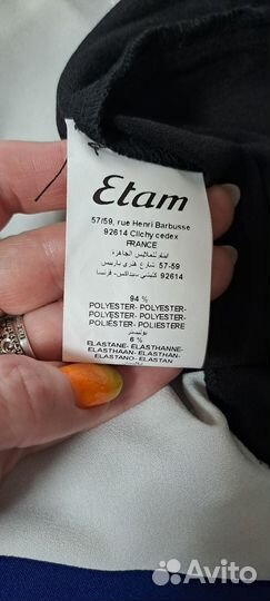 Комбинезон женский